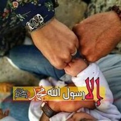 الضحكه الريقة