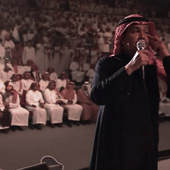 Osama