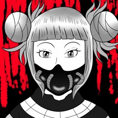 Iko