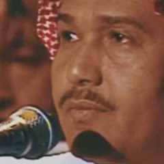 محمد