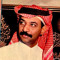 محمد
