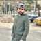 Kareem Guevara