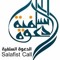 salafist call