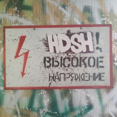 Ozzy Osbourne - No More Tears.mp3