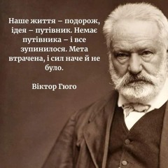 Нікіта Осадчий