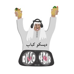 Disco Kebab