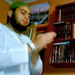 سال دمعي يا إلهي و ليل طويل الشيخ نصر الدين طوبار-189.mp3