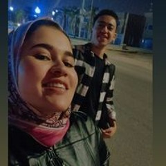 آية هشام