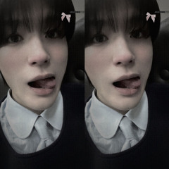 nong nao eiei