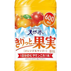 鼻毛山