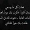 خالد الالماني