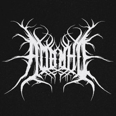 Adamhd