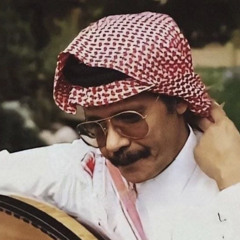 سديم