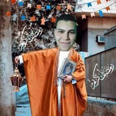 مصطفى الفقي