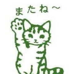 ryoun