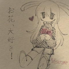 i just want to be loved for once