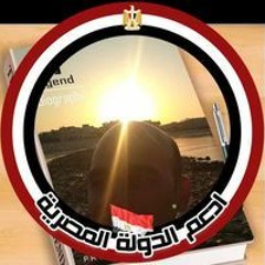 Eslam Harb