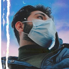 Ibrahim Nameer