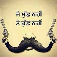 Sandeep Khinda