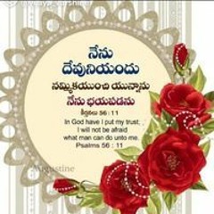 Sandeep Ravi