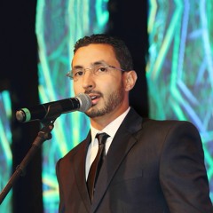 Mohamed El idrissi | محمد الإدريسي