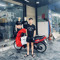 Đức Hồ