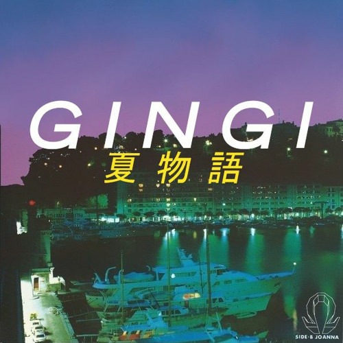 Stream Gingi music Listen to songs, albums, playlists for free on