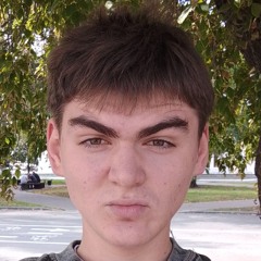 бисмилях