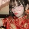 NUAY