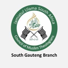 Jamiatul Ulama SA- Lenasia Branch
