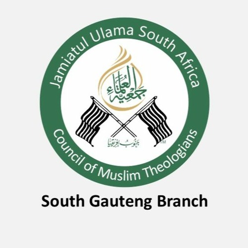 (03) Ziyaarah Of Madinah- Ml Anees Munshi