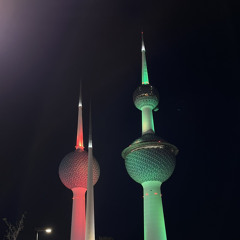 salah ali
