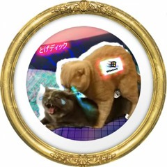 𝖈𝖆𝖙~𝖈𝖚𝖒