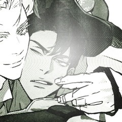 ✽{ ও * χ +zιση+ χ * ও }✽