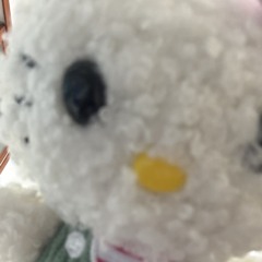 눼