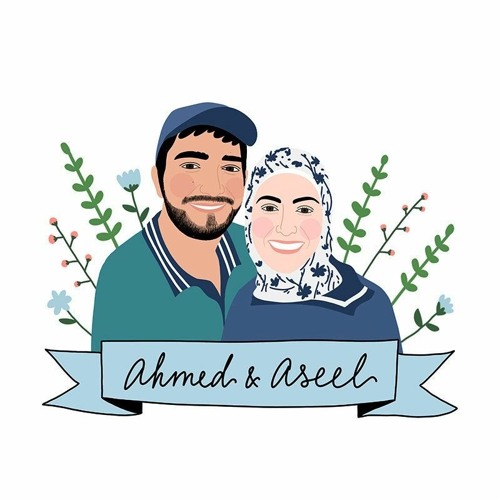 يا بني