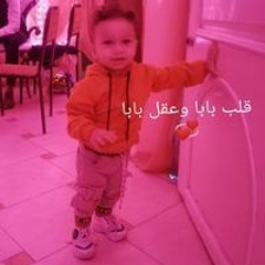Dady Sliem