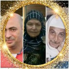 ام عمرو
