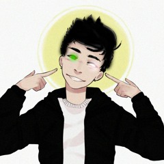 МЁРТВЫЙ АСКИ