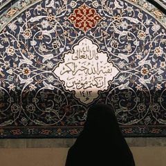 Fatema Sabt