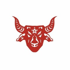 year of the ox