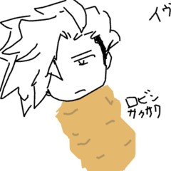 み