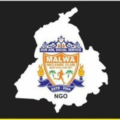 Malwa Welfere Club Bangi
