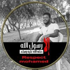 صدام العرباوى