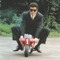 Emre