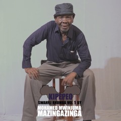 Swahili Record Label