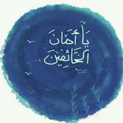 مروة جودة