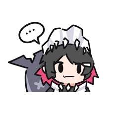 Deino
