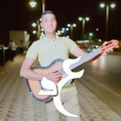 الهضبه الهضبه
