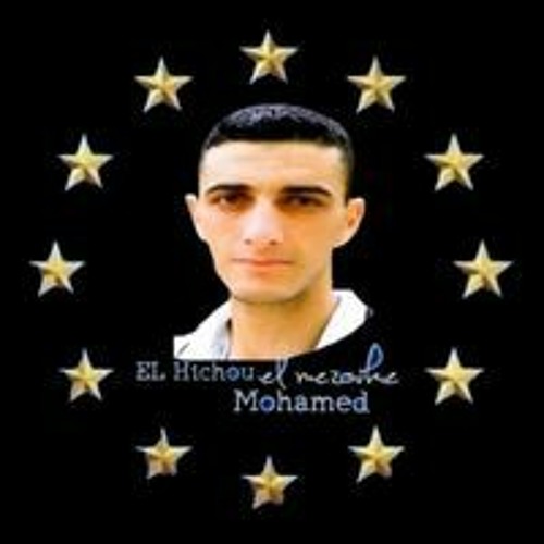 الهيشو محمد’s avatar